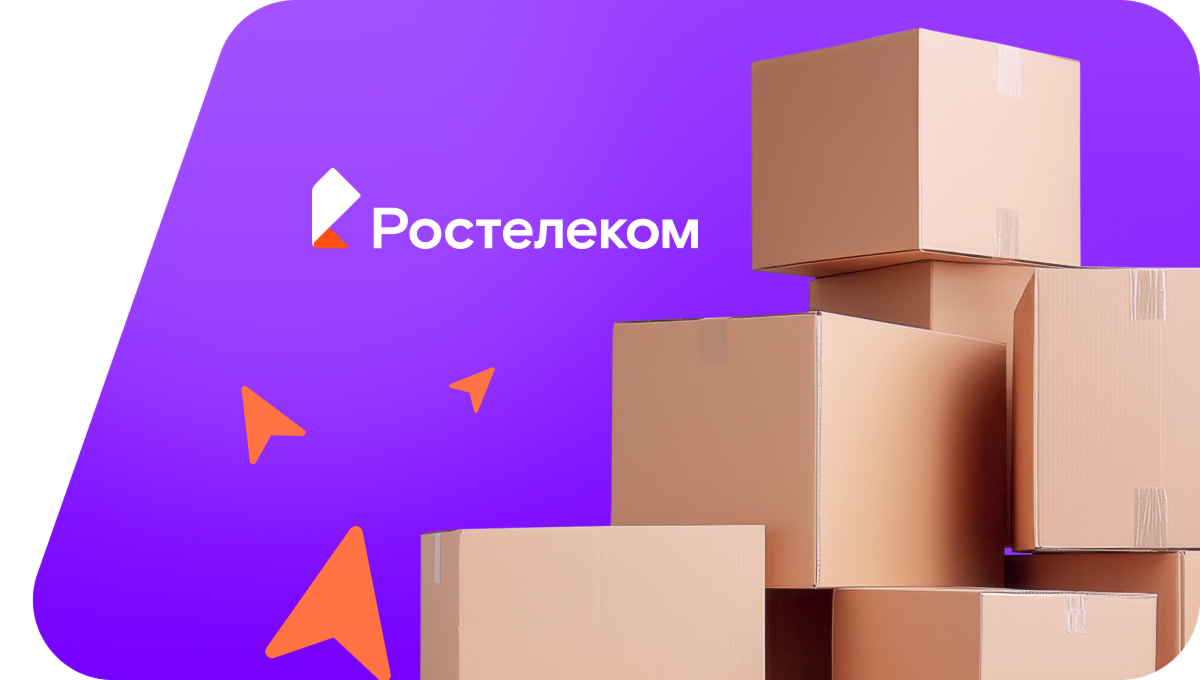 Переезд в новую квартирув деревня Путиново (Кировская область)